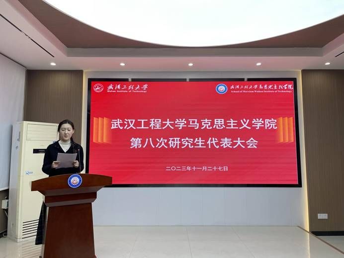 ˵��: ΢��ͼƬ_20231128174231