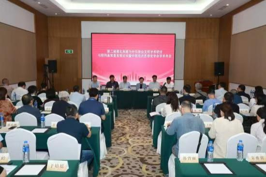 �������ǲ���(�й���)�ٷ���վ