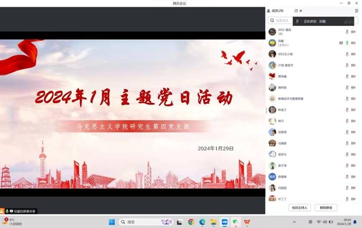 ˵��: 0e2f95e146526da9089ec52400a73b4