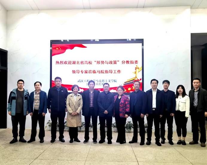 ˵��: ΢��ͼƬ_20231106133027