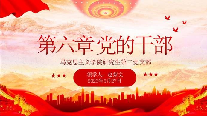 ˵��: WechatIMG11