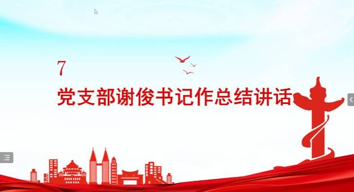 ˵��: QQͼƬ20231228195733