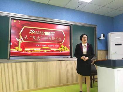 ΢��ͼƬ_20210519102234