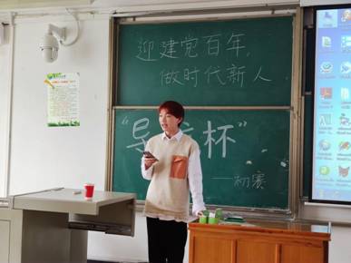 QQͼƬ20210418211543