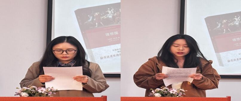 �������ǲ���(�й���)�ٷ���վ