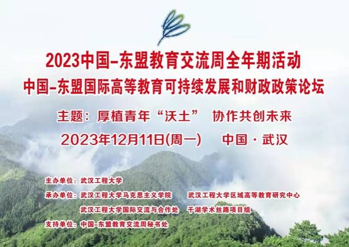 ˵��: D:/3sage ������������/��������/��������/����PPT.jpg����PPT