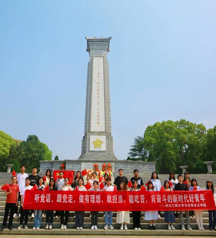 ˵��:΢��ͼƬ_20230421175512