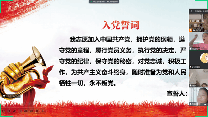 ��Ļ��ͼ 2023-05-30 090112