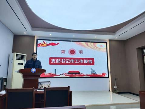 ˵Ã÷: ÊÂÇ鱨¸æ1