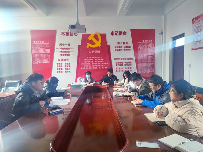 QQͼƬ20230224163030