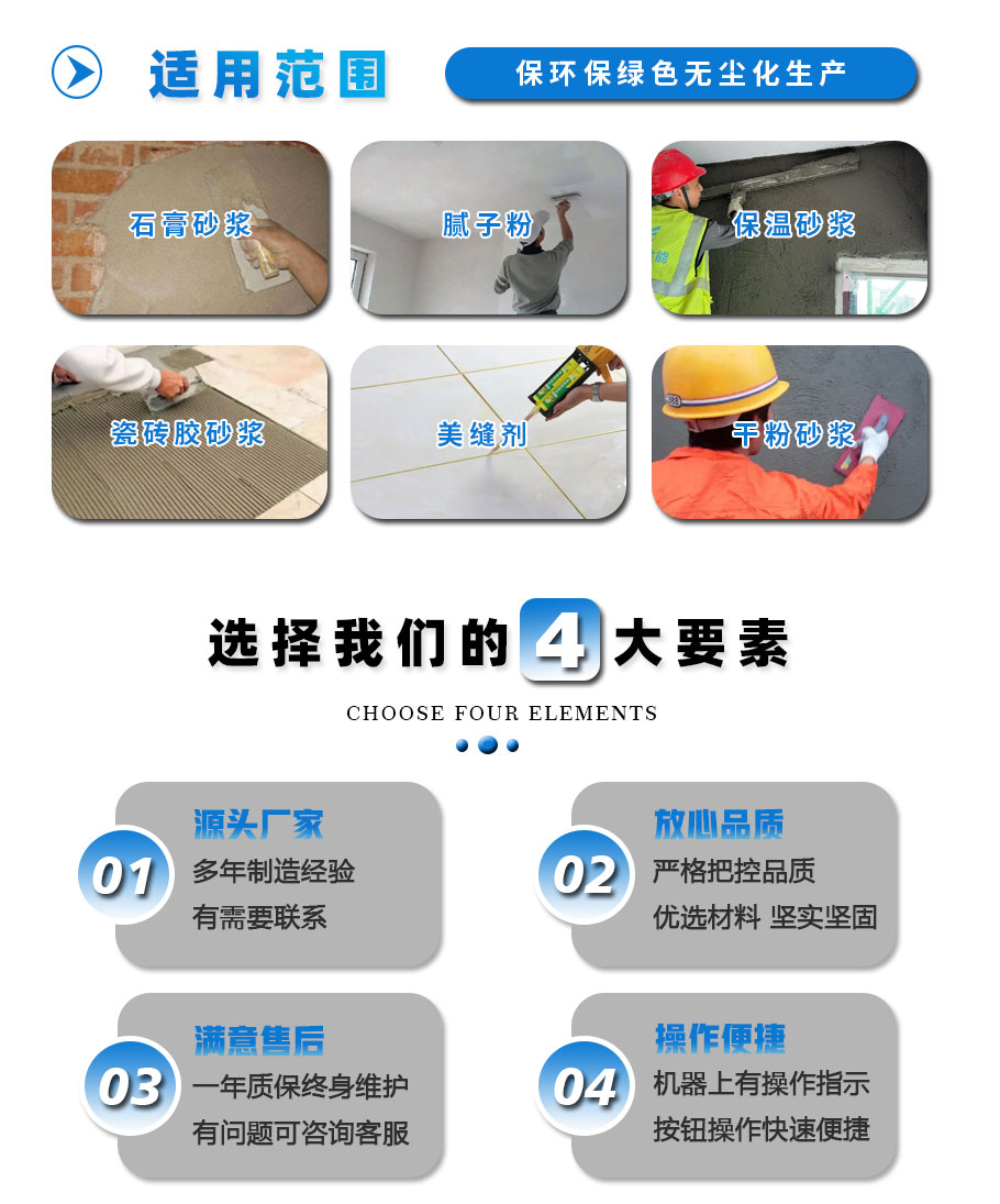 人生就是博·(中国区)官方网站
